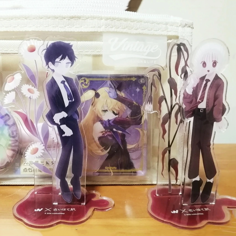 Game Saihate Station Harunatsu - Gaming Console Station 评论和价格