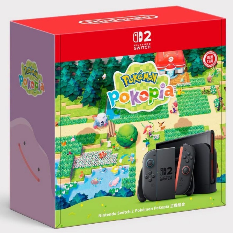 Nintendo Switch 2 Pokemon Poko - Gaming Console Bundle 评论和价格