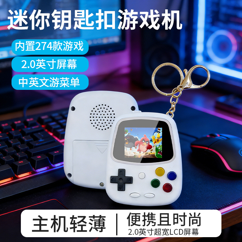 2026 H3 Mini Handheld Game Con - Gaming Consoles 评论和价格