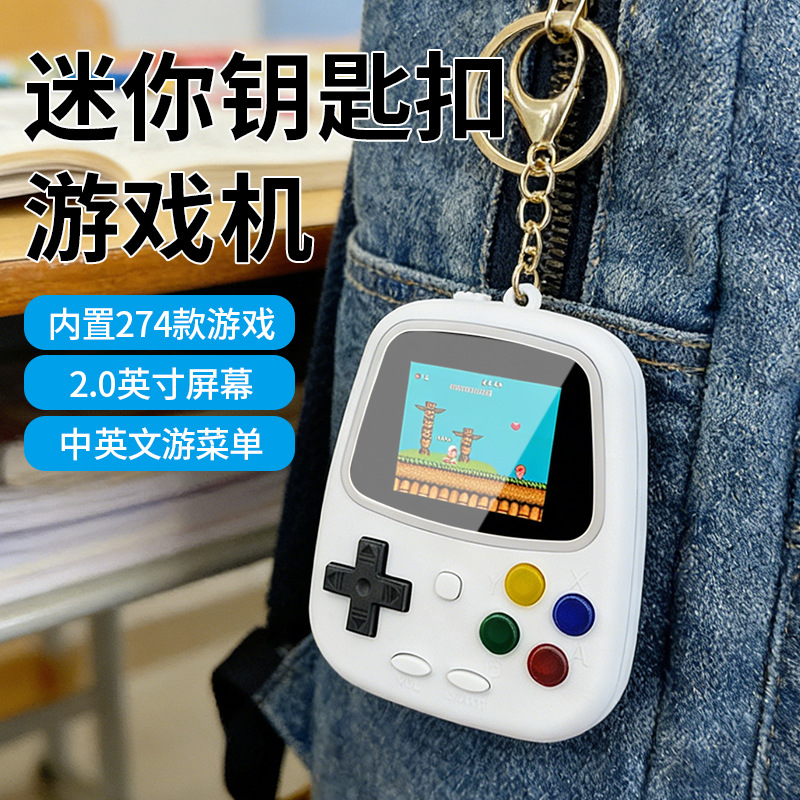 2026 H3 Mini Handheld Game Con - Gaming Consoles 评论和价格