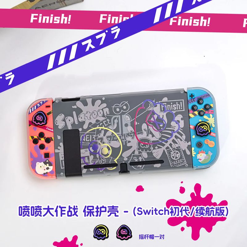 Anime Switch Protective Case F - Gaming Consoles 评论和价格