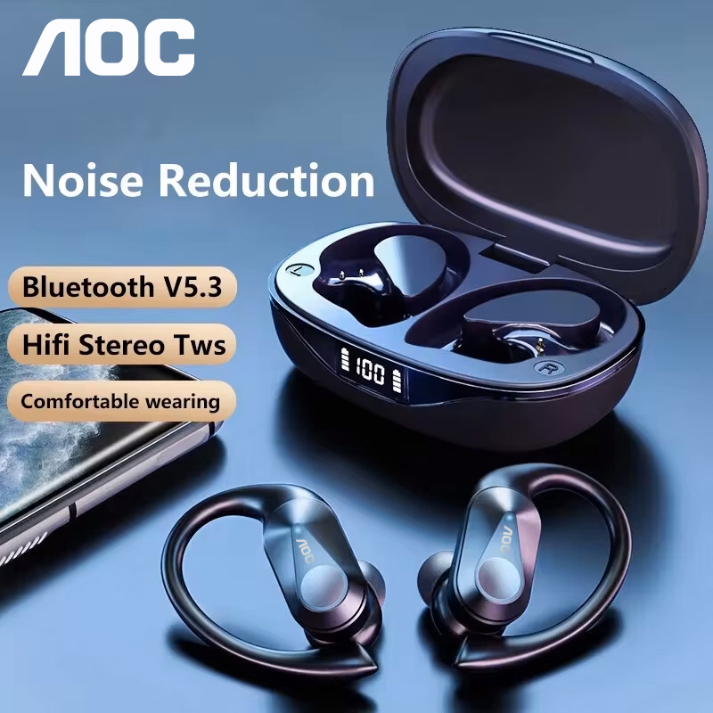 Choice AOC Sports Headset Wire - Gaming Console For Your Phone 评论和价格