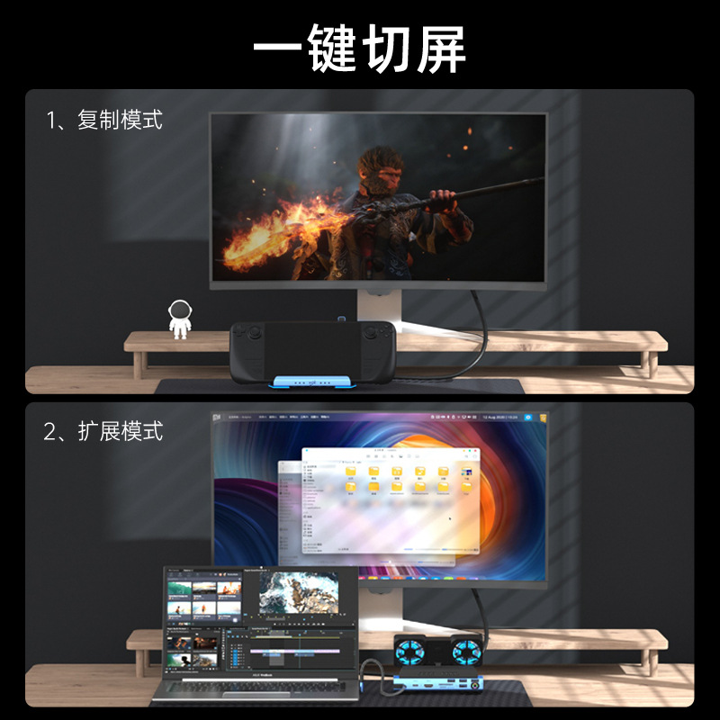 USB-C Dual Fan Gaming Dock Sta - Gaming Console Station 评论和价格