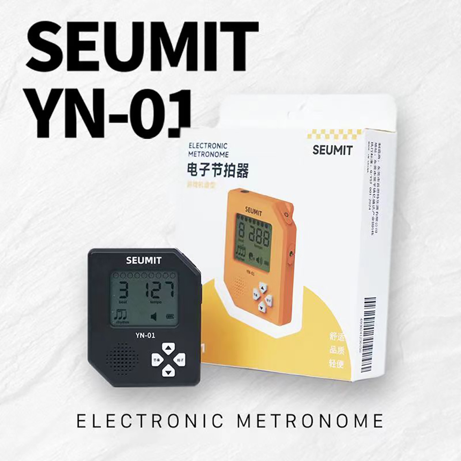 Seumit YN-01 Electronic Metron - Gaming Consoles 评论和价格