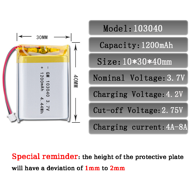 3.7V 1200mAh 103040 Lithium Po - Gaming Console Bundle 评论和价格