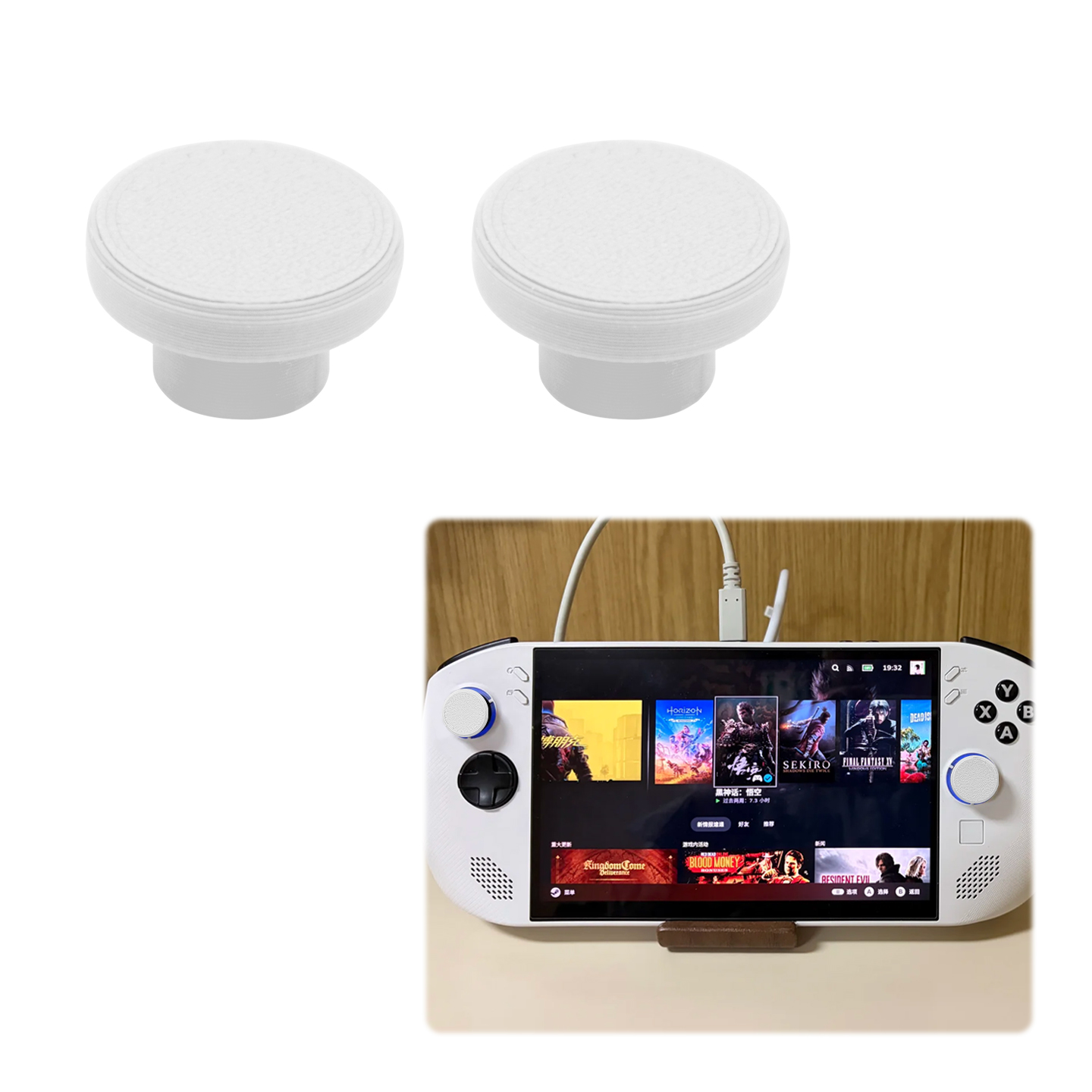 Silicone Joystick Cap for Legi - Gaming Console Stick 评论和价格